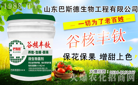 ���䶬���޼�ʲô�r������������޼���������Щ��