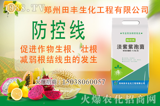 ������Nֲ��ι�����������Nֲע�����(xi��ng)����Щ��