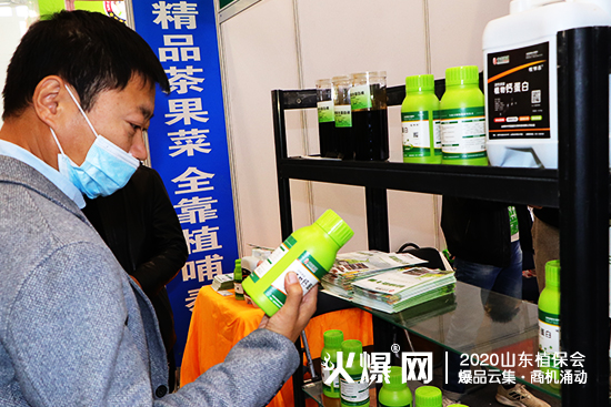 ���ʲ��࣡���r(n��ng)��(gu��)ʢ�c����s2020��(j��)��ֲ����(hu��)��չλ̖(h��o)��C2B032��