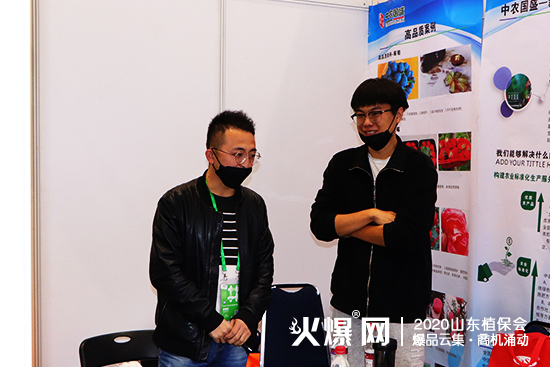 ���ʲ��������r(n��ng)��(gu��)ʢ�c����s2020��(j��)��ֲ����(hu��)��չλ̖(h��o)��C2B032��