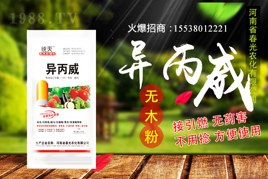 ����Nֲǰ������ô��������NֲҪ�c(di��n)�����g������