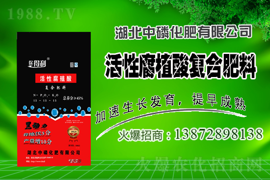 ���S���������ĺ�̎�����S�ڷNֲ�I(y��)�ϵđ�(y��ng)�ü�ʹ�ã�