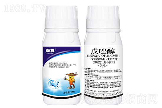 ���򴼚������r���߄�2020.11.17