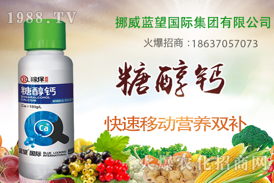 ��ݮȱ�}����Щԭ��������ݮȱ�}�Y��a(b��)�ȴ�ʩ