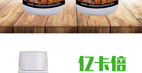 �VԴ�ЙCˮ�ܷ�-�|����-�|��̼_03