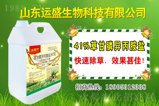 ���������L��(x��)������Щ�������ӷNֲ���g(sh��)��