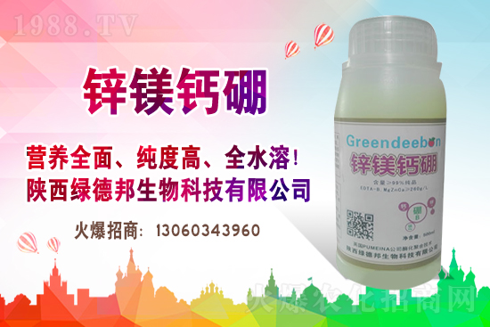 ����ُ�N�Շ��Ժ��D(zhu��n)��2020��11��25�վֲ������r������