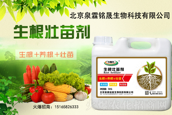 2020-11-26�Շ��Ȳ��֮a�^(q��)�����r������