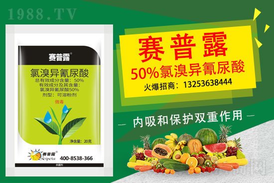 2021���޻��NֲƷ�N����x���޻��x�Nע�����(xi��ng)��