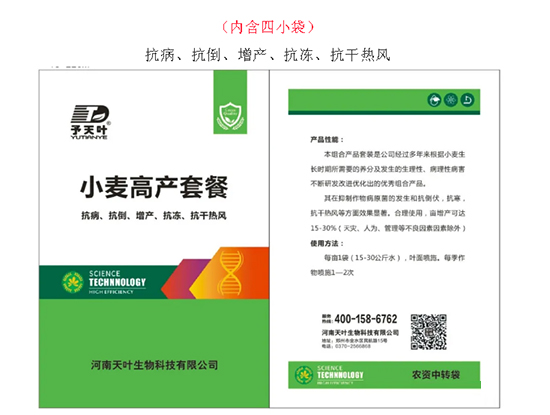 δ��(bi��o)�}-2