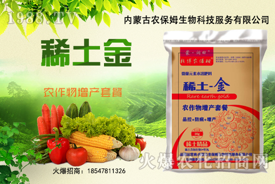 ��������ô�����B(y��ng)�ֵ������������B(y��ng)��;��