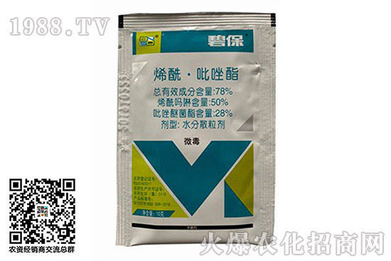 2020.11.6���Ѽ׭h(hu��n)�򚢾����r(ji��)���Ӎ