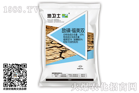 2020��11��7�ռ���?x��)������r(n��ng)ˎ�r���Ӎ