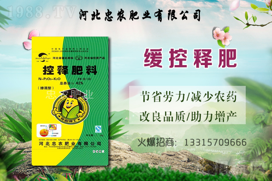 ����Įa(ch��n)�����ģ��Nһ���ش���Ҫ�ö�����N�����a(ch��n)���Ƕ��ٽ���