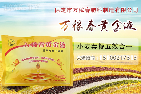 �Nֲ�����ʲôҪ���w��Ĥ����Ĥ����߮a(ch��n)���༰ע�����(xi��ng)��