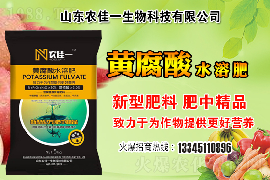 �r�I(y��)�a�N