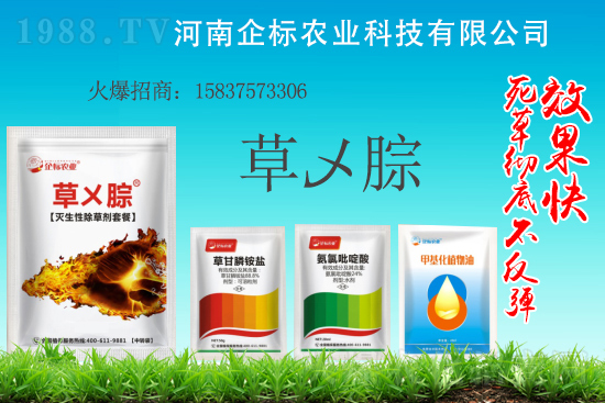 2020-12-18���ȷ����ѳ��݄��r��