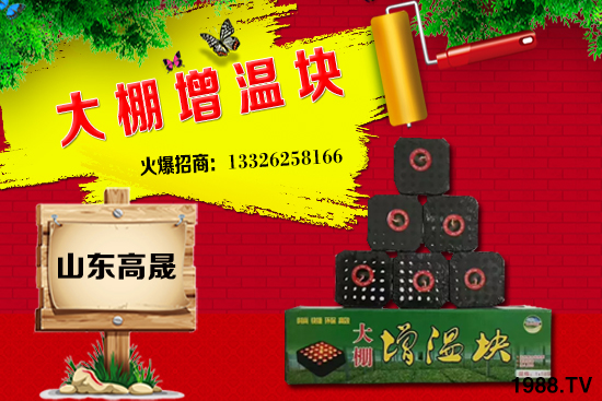 12������څ����С���r�������^�m(x��)ƫ��(qi��ng)�\(y��n)����