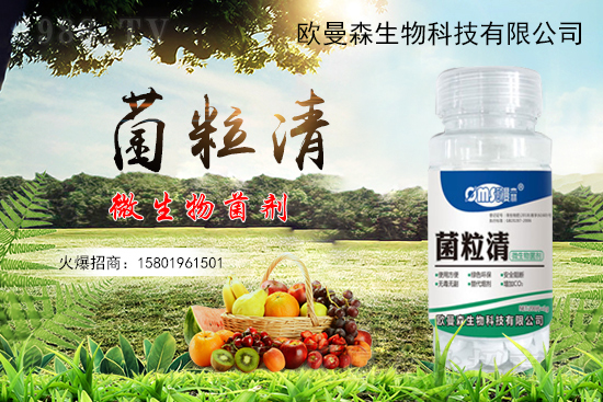 �͜���������ù�����װl(f��)��������R(sh��)�e�c����������ù��