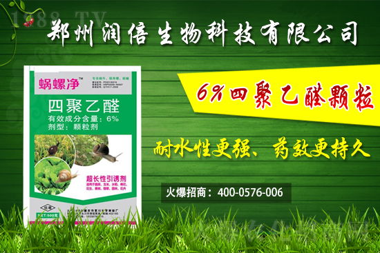 �ľ���ȩ�a(ch��n)Ʒ���c�����ÙC(j��)������Щ���ľ���ȩ�����߲�΁ţ����ʹ����