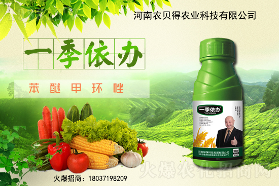 С�����L�l(f��)����(du��)�h(hu��n)����Ҫ������Щ���䶬��ů����(du��)С���քe��ɶӰ푣�