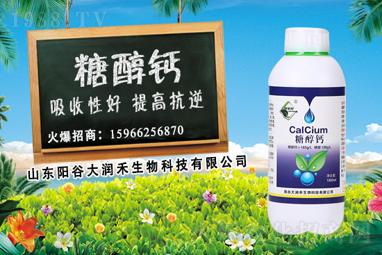 �����a(b��)�}��ʲôҪ�x���Ǵ��}���Ǵ��}ʹ�Õr�ڼ�ʹ��Ч����