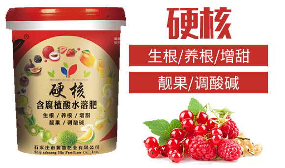 ����ֲ��ˮ�ܷ���-Ӳ�ˣ�Ͱ��-�����ʘI(y��)_02