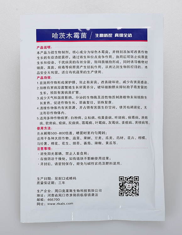 ����ľù��-���{(l��n)-�W�R˹2