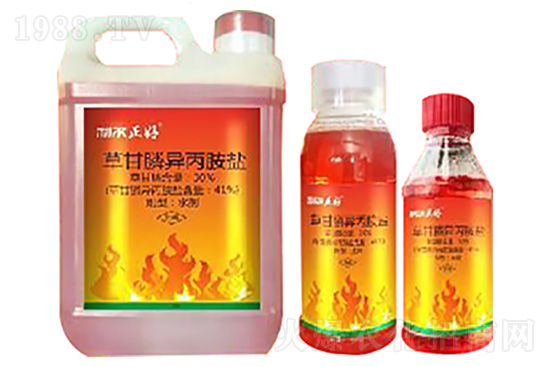 2020��12��7�ղݸ�좮������}���݄��r��