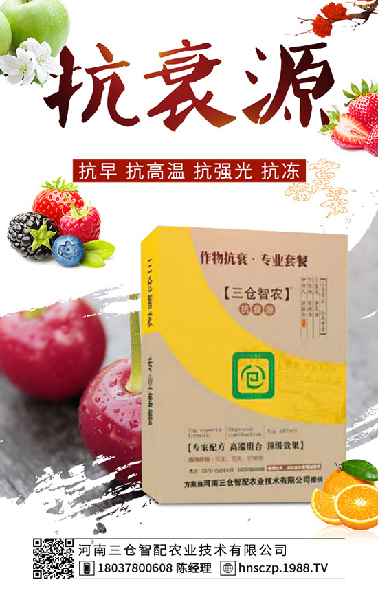 ���·��m�ϷNֲʲô�߲������·��߲˷Nֲע����헣�