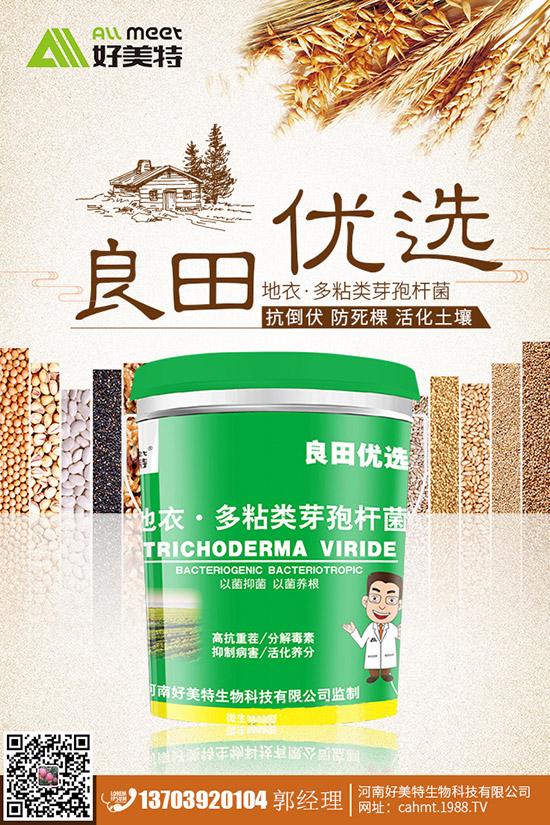 ������Ƥ������ʲôԭ����������Ƥ�������Ч�A(y��)����