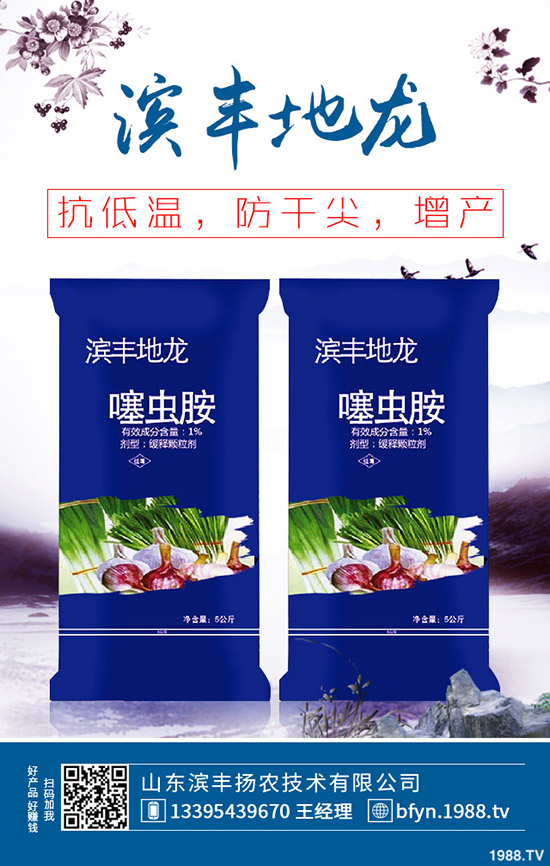     ⛷ʳ�؛���������镺��(w��n)������⛷ʳ��S������rһ�[2020-3-13