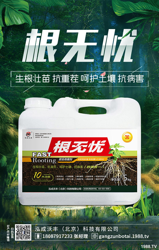 �����@���xΣ���������Դ���ô�k�������@���x�C�Ϸ�����