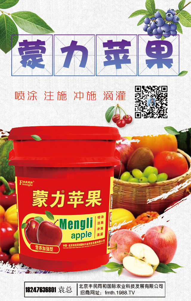 �����S��ͬ�͇��H�r�I(y��)�Ƽ��l(f��)չ���޹�˾