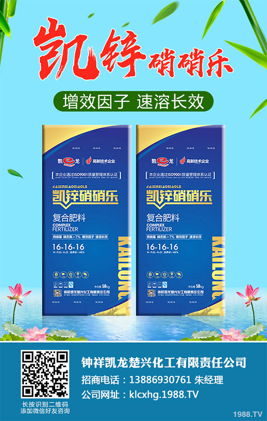 �Q��ԓ��ô�N���Q���ķNֲ���g(sh��)����������Ҫ�c