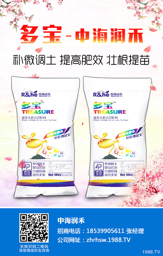     �Q�����҂�?n��i)ճ������гԵı��^���һ�N���ʳ������(j��ng)���Ǖ�(hu��)���F(xi��n)���҂��Ĳ���֮�����������Q�����Hζ���Ϳڸ��Ƿǳ���ɫ���ˣ���ô�����Q������Щ��̎�����Q����Щ�I(y��ng)�B(y��ng)�r(ji��)ֵ����Ч������