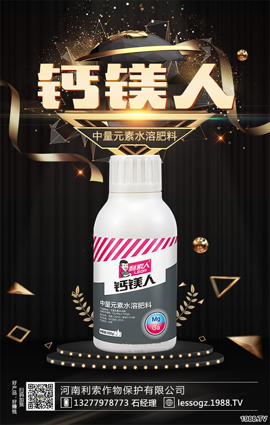 �R���ԓ��ηNֲ���R��⏵ķNֲ���gҪ�c