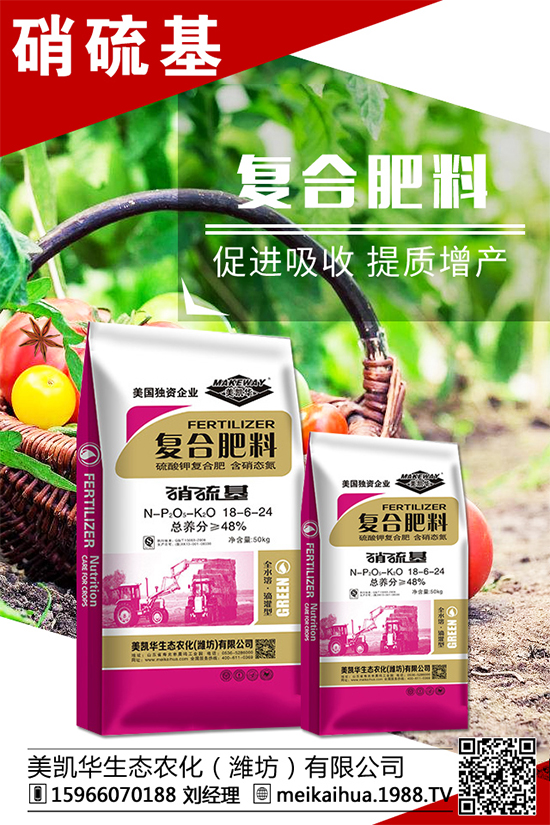 â���Nֲ�������(xi��ng)��â��ʩ��Ҫ�c(di��n)��