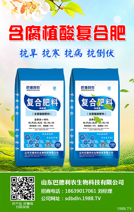 ��֪��������ʲô�r(sh��)�򲥷N����2020�괺�����Nֲ�����v��