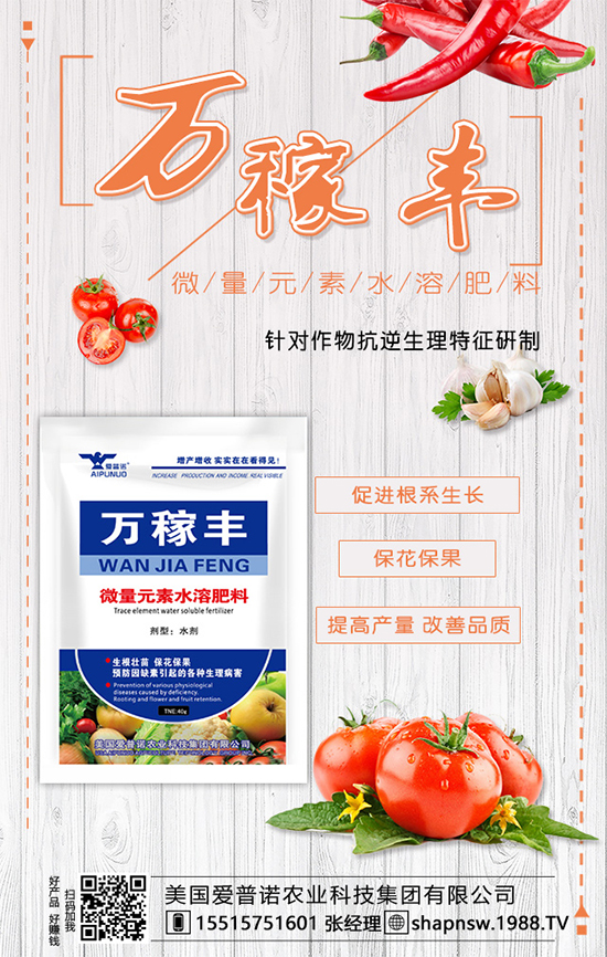 ���~��ʲô�r��Nֲ�������~���Ј�ǰ�����NֲЧ�棡