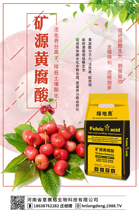 �����������ʩ����2020�괺���׿ƌW(xu��)ʩ�ʽ��h