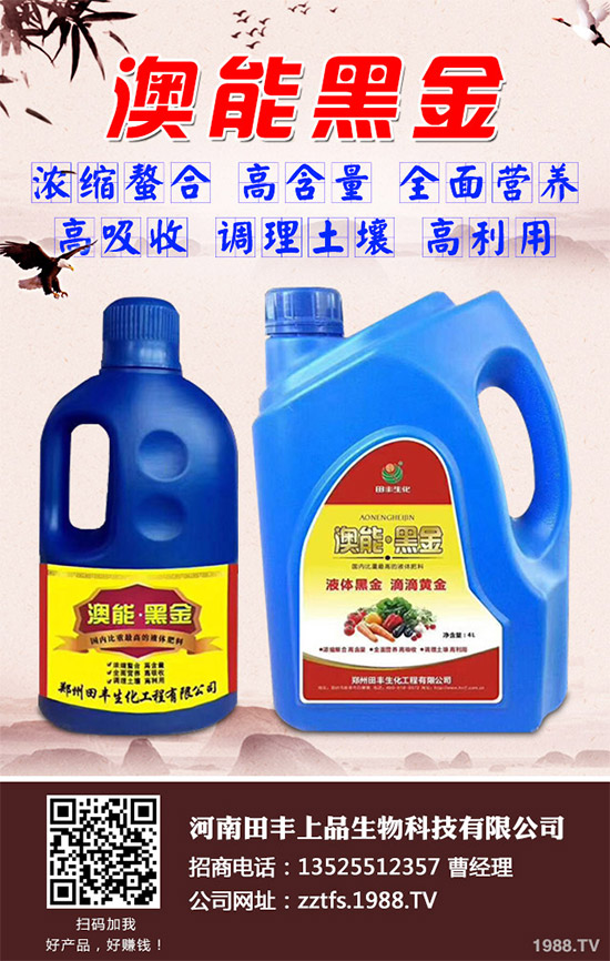 �ϹϷNֲ�����������ʣ��Ϲ����a(ch��n)������󷽷�