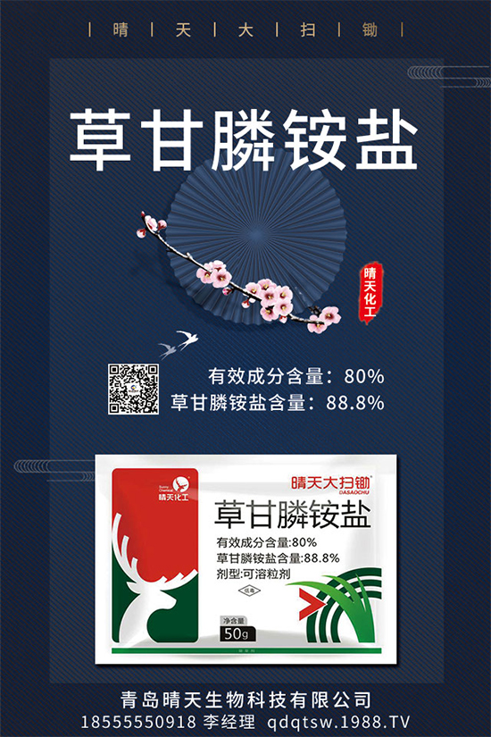 ������݄��r��