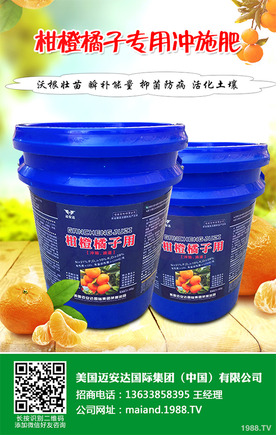 ������(sh��)ԓ��ηNֲ�����������p�ɷN���߮a(ch��n)������