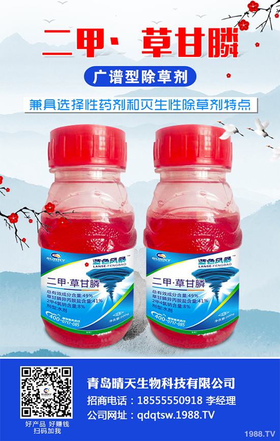     ԭ���Ϲ���(y��ng)�o�������݄��Ј�(ch��ng)�ɽ��r(ji��)׃�������