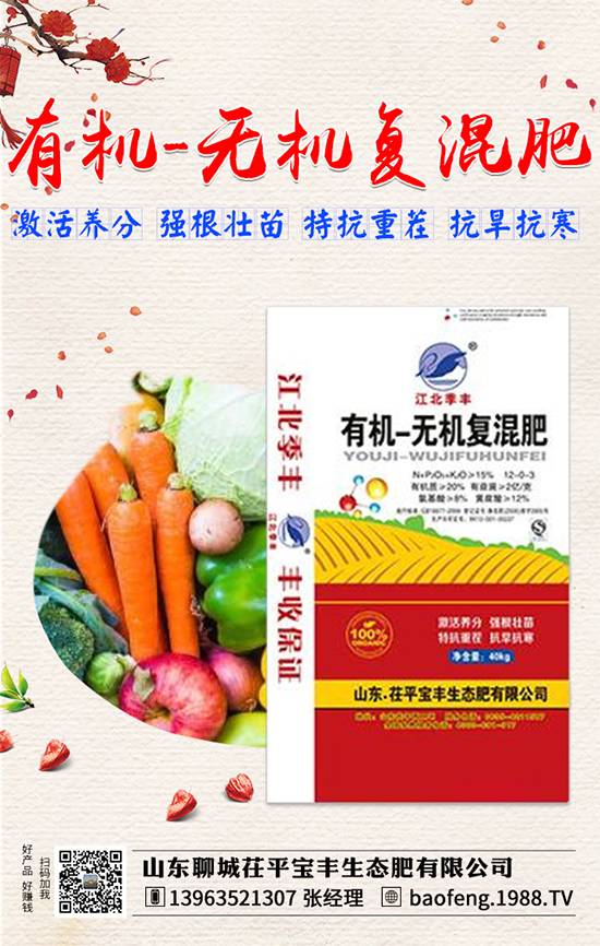 �㶹ʲô�r�g�Nֲ���㶹�Nֲ���g(sh��)Ҫ�c��