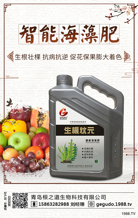 �޻��Nֲ��ô�������޻��������L�ڵĹ������g(sh��)Ҫ�c��