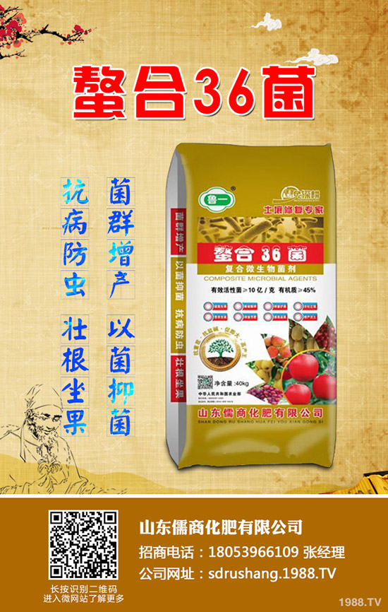     �O���䴺��������Ҫע���12���`�^(q��)��ֵ�����ղأ�