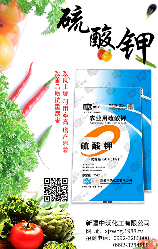 �ⶹ�Nֲ��Ϋ@�ø߮a(ch��n)���ⶹ�Y(ji��)�v������M(j��n)�й�����