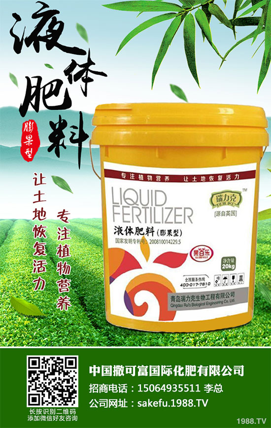 ������ΰ����r(n��ng)������2020�����°���ָ��